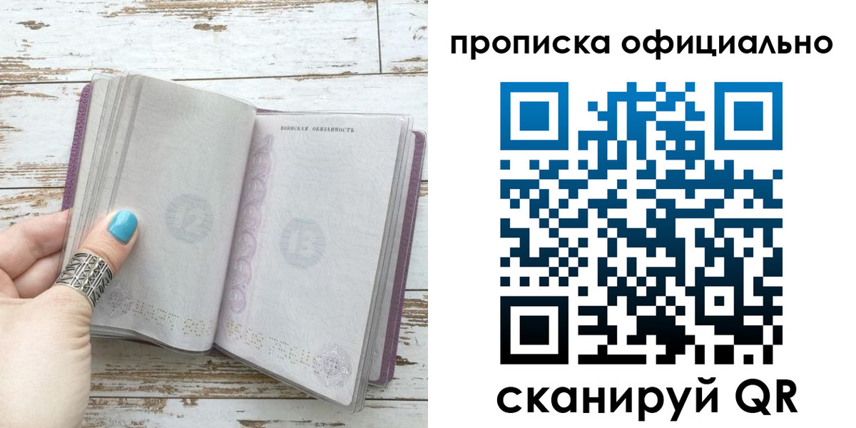 форма 3 в Талдоме